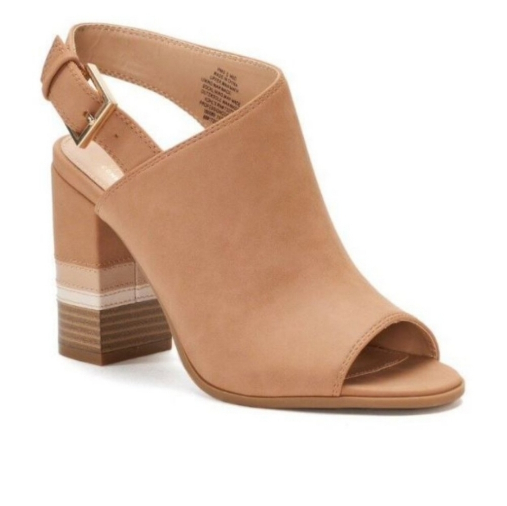 Apt 9 | Profession Tan Peep Toe Slingback Block Heel